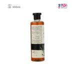 شامپو مو گیاهی شون مدل هفت گیاه حجم ۳۰۰ میلی‌لیتر-عکس دوم