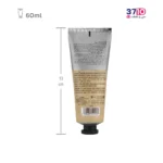 کرم مرطوب‌کننده مغذی تیوپی شون مدل عسل و ماکادمیا حجم 60 میلی‌لیتر-عکس دوم