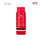 شامپو کودک شون مدل دخترانه Giraffe حجم 250 میلی لیتر - Image 2