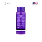 شامپو کودک شون مدل دخترانه Rabbit حجم 250 میلی لیتر-عکس از پشت محصول