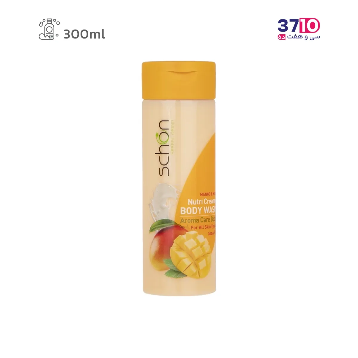 Schon Milk & Mango Creamy Body Wash – 300 ml (1) شامپو بدن کرمی شون مدل شیر و انبه حجم 300 میلی لیتر-عکس اصلی