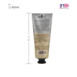 کرم مرطوب‌کننده مغذی تیوپی شون مدل مورینگا و ماکادمیا حجم 60 میلی‌لیتر-عکس از پشت محصول