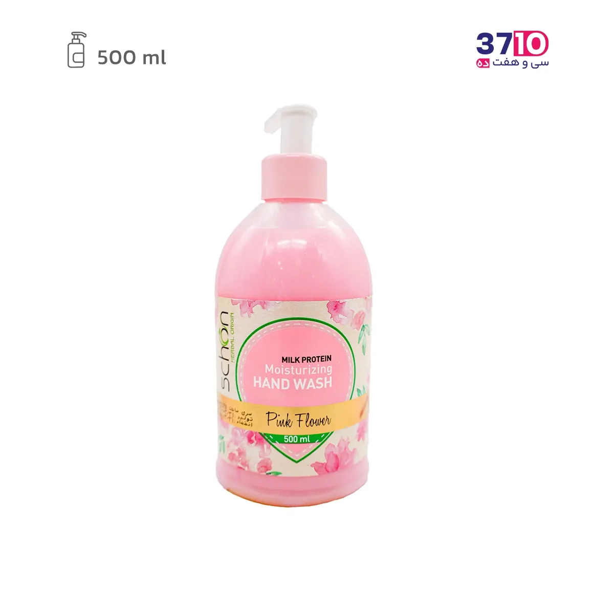 Schon Pink Flower Creamy Pump Hand Wash – 500 ml (1) مایع دستشویی کرمی پمپی شون مدل Pink Flower حجم 500 میلی لیتر -عکس اصلی