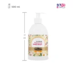 مایع دستشویی کرمی پمپی شون مدل Snow Blossom حجم 500 میلی لیتر-عکس سوم