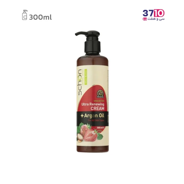 کرم مرطوب‌کننده پمپی شون مدل توت فرنگی و آرگان حجم 300 میلی‌لیتر-عکس اصلی