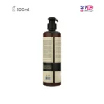 کرم مرطوب‌کننده پمپی شون مدل توت فرنگی و آرگان حجم 300 میلی‌لیتر-عکس از پشت محصول