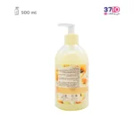 مایع دستشویی فومی پمپی شون مدل Sweet Sunrise حجم 500 میلی لیتر-عکس دوم