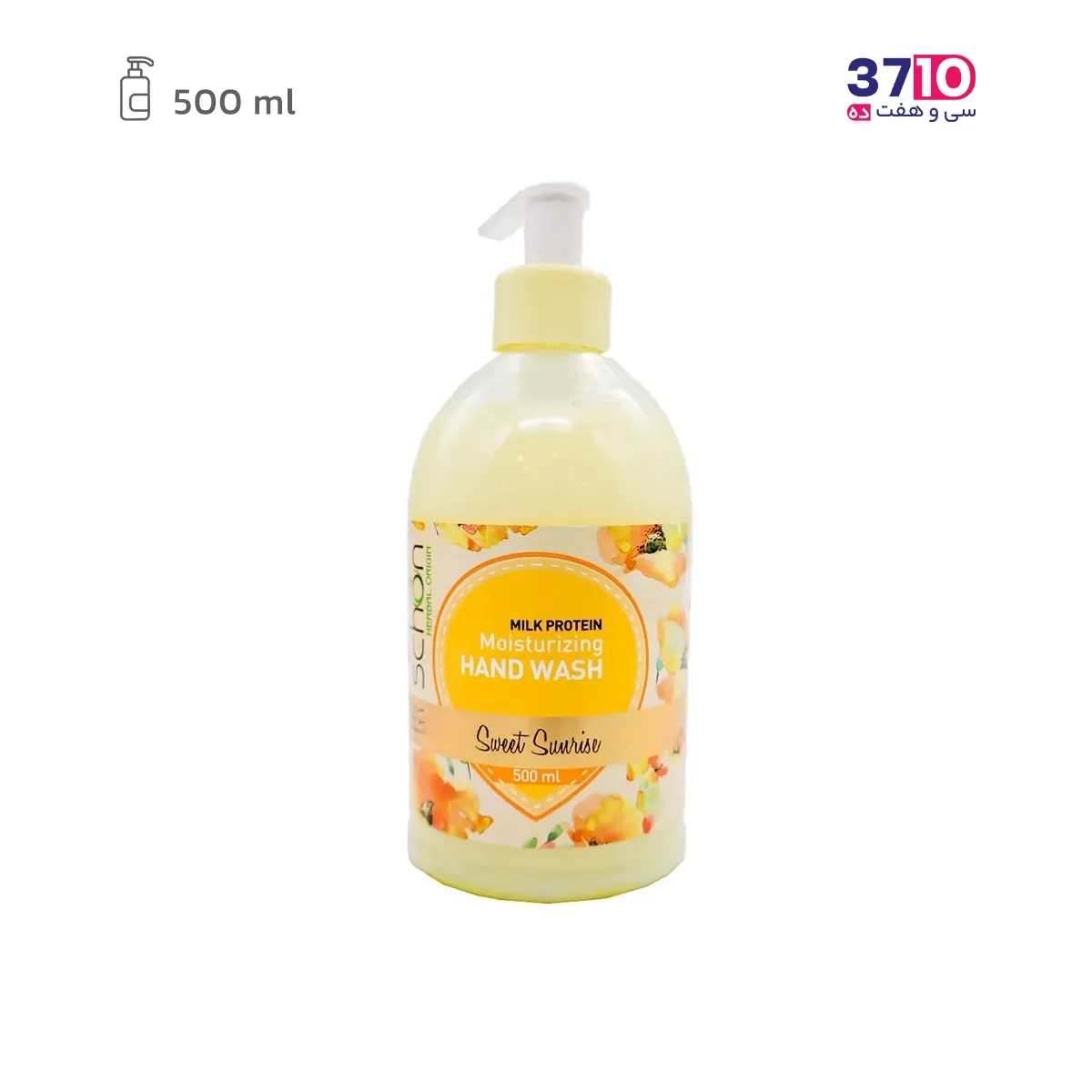 Schon Sweet Sunrise Foaming Hand Wash with Pump, 500 ml مایع دستشویی کرمی پمپی شون مدل Sweet Sunrise حجم 500 میلی لیتر-عکس اصلی
