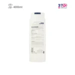 شامپوموی سر مای مدل نوتری دیلی مناسب موهای نرمال حجم 400 میلی لیتر-عکس دوم