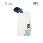 شامپوموی سر مای مدل نوتری دیلی مناسب موهای نرمال حجم 400 میلی لیتر-عکس از سر محصول