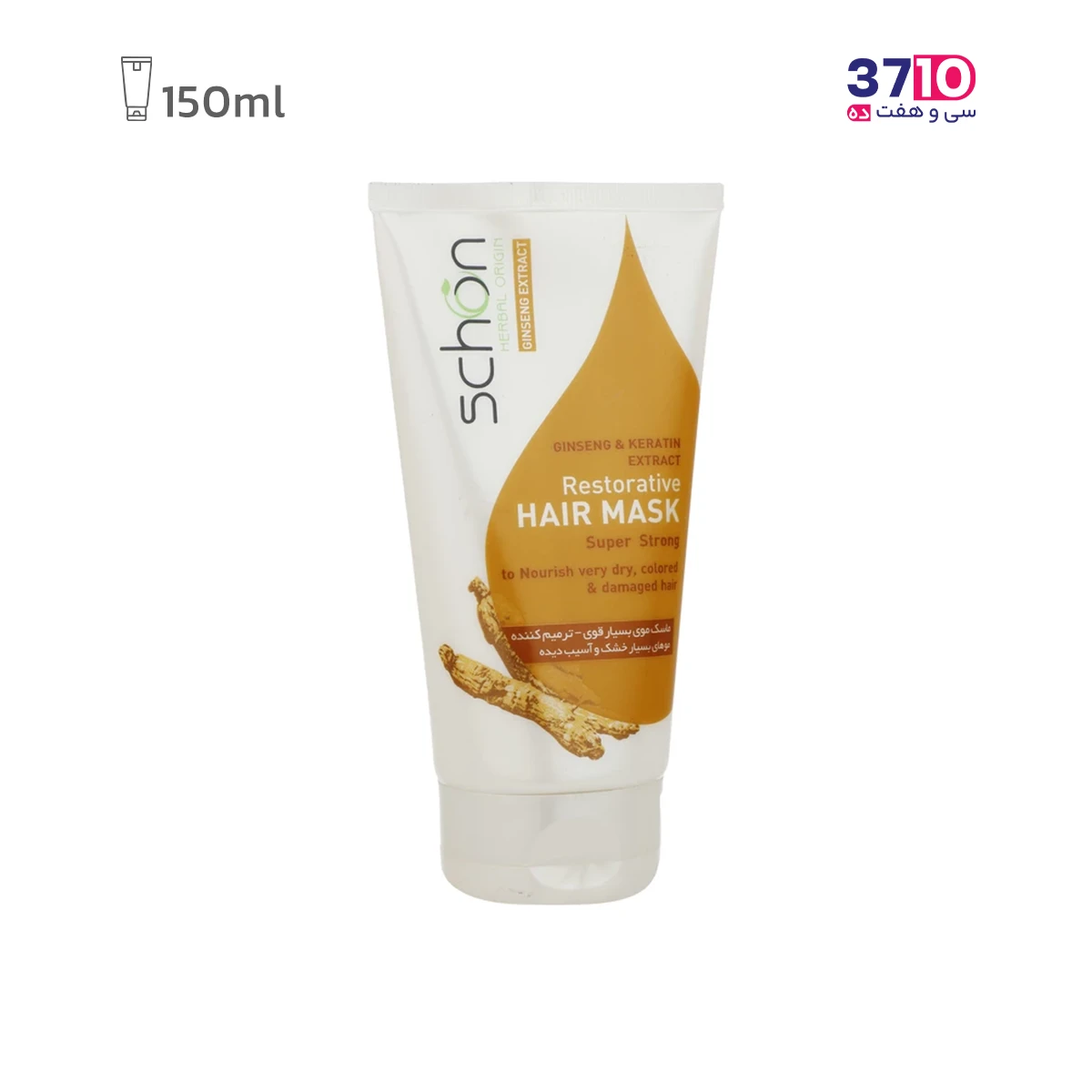 Shun Hair Mask Tube ginseng Model 150 ml (1) ماسک مو تیوپی شون مدل جینسینگ حجم 150 میلی لیتر-عکس اصلی