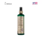 اسپری لوسیون بدن شون حاوی روغن آرگان و پروتئین شیر حجم 300 میلی لیتر-عکس از توضیحات محصول