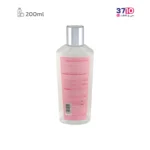 محلول پاک‌کننده میسلارواتر نئودرم مدل جنتل پیوریفایر حجم ۲۰۰ میلی‌لیتر - Image 2