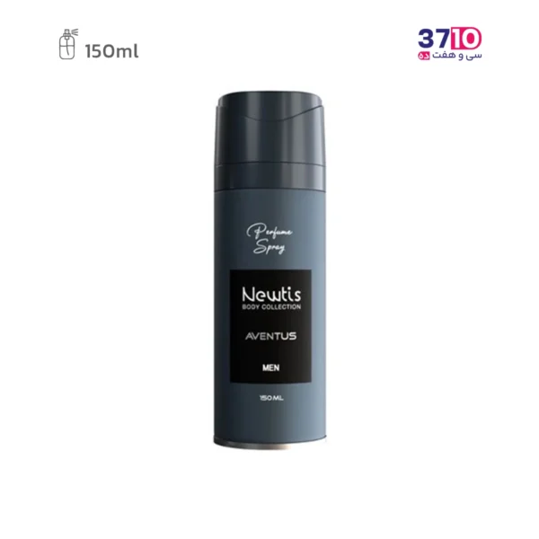 اسپری خوشبو کننده بدن مردانه نیوتیس مدل Aventus حجم 150 میلی لیتر-عکس اصلی