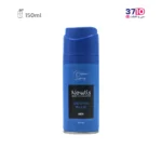 اسپری خوشبو کننده بدن مردانه نیوتیس مدل Desire Blue حجم 150 میلی لیتر-عکس اول