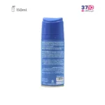 اسپری خوشبو کننده بدن مردانه نیوتیس مدل Desire Blue حجم 150 میلی لیتر - Image 2