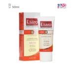 کرم ضد آفتاب الارو مناسب انواع پوست SPF 50 بژ روشن-عکس اصلی