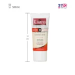 کرم ضد آفتاب الارو مناسب انواع پوست SPF 50 بژ روشن-عکس از ارتفاع محصول