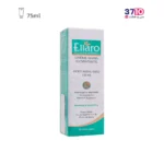 کرم تیوپی دست مغذی و بازسازی کننده الارو حاوی کوآنزیم حجم 75 میلی لیتر - Image 4