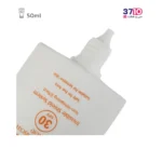 فلویید ضد آفتاب فیزیکال الارو SPF30 حجم 50 میلی لیتر - Image 2
