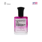 عطر جیبی زنانه پاور پالس Power Pulse مدل ال ایو سن لورن Elle Yves Saint Laurent حجم 25 میلی لیتر-عکس دوم