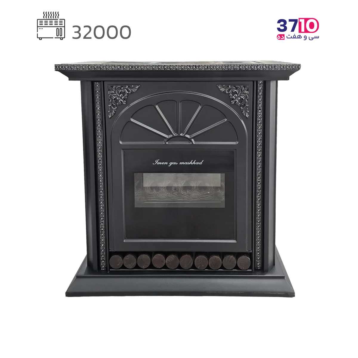 Fireplace model 32000, black cast iron design, Sharin Kolbe (2) بخاری شومینه ایمن گاز مشهد 32000 طرح چدن مشکی مدل شارین کلبه ای A عکس از محصول