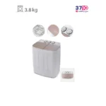 ماشین لباسشویی دو قلو جنرال تکنیک مدل SH-MW 3820 سفید طلایی 3.8 کیلویی عکس از کاتالوگ