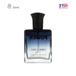 عطر جیبی زنانه پاور پالس Power Pulse مدل گود گرل Good Girl حجم 25 میلی لیتر - Image 3