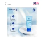 کرم آبرسان تیوپی نئودرم مدل هیالورونیک اسید هیدروسنس حجم 50 میلی لیتر -عکس کاتالوگ