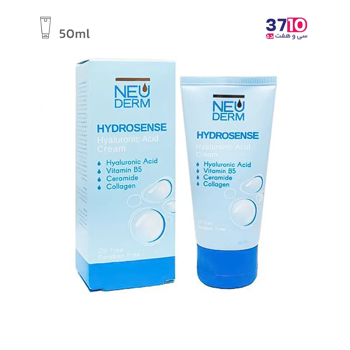 Hydrosense-Hyaluronic-Acid-Tube-Neuderm-Hydrating-ream 50ml (4) کرم آبرسان تیوپی نئودرم مدل هیالورونیک اسید هیدروسنس حجم 50 میلی لیتر -عکس اول محصول
