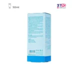 کرم آبرسان تیوپی نئودرم مدل هیالورونیک اسید هیدروسنس حجم 50 میلی لیتر -عکس از پشت جعبه