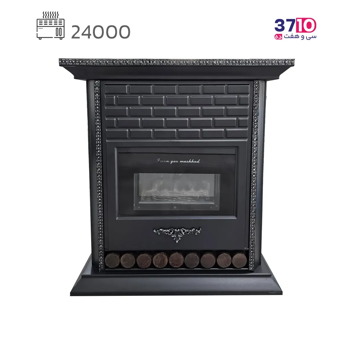 Imengaz-Mashhad-Heater-fireplace24000-Sharmin-black-cast-iron-brick (1) بخاری شومینه ایمن گاز مشهد 24000 طرح چدن مشکی مدل شارمین آجری A عکس از محصول