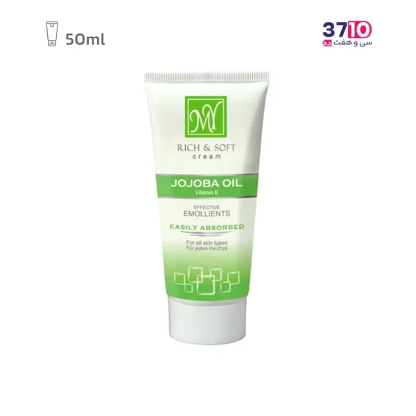 کرم تیوپی دست و صورت مای مدل جوجوبا حجم 50 میلی لیتر-عکس اول