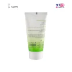 کرم تیوپی دست و صورت مای مدل جوجوبا حجم 50 میلی لیتر-عکس چهارم