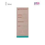 فلویید ضد آفتاب رنگی اسمارت دیفنس مای SPF50 حجم 50 میلی لیتر-عکس چهارم از محصول
