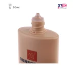 فلویید ضد آفتاب رنگی اسمارت دیفنس مای SPF50 حجم 50 میلی لیتر-عکس از سر محصول