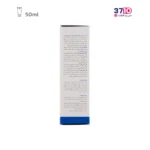 کرم مرطوب‌ کننده تیوپی نئودرم مدل اپتیمال هیدروسنس حجم 50 میلی لیتر - Image 5