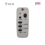 پنکه دیواری پارس خزر مدل ES7020W کنترل دار سفید عکس از کنترل