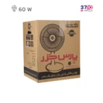 پنکه رومیزی پارس خزر مدل ES2040MKAI سفید عکس از جعبه