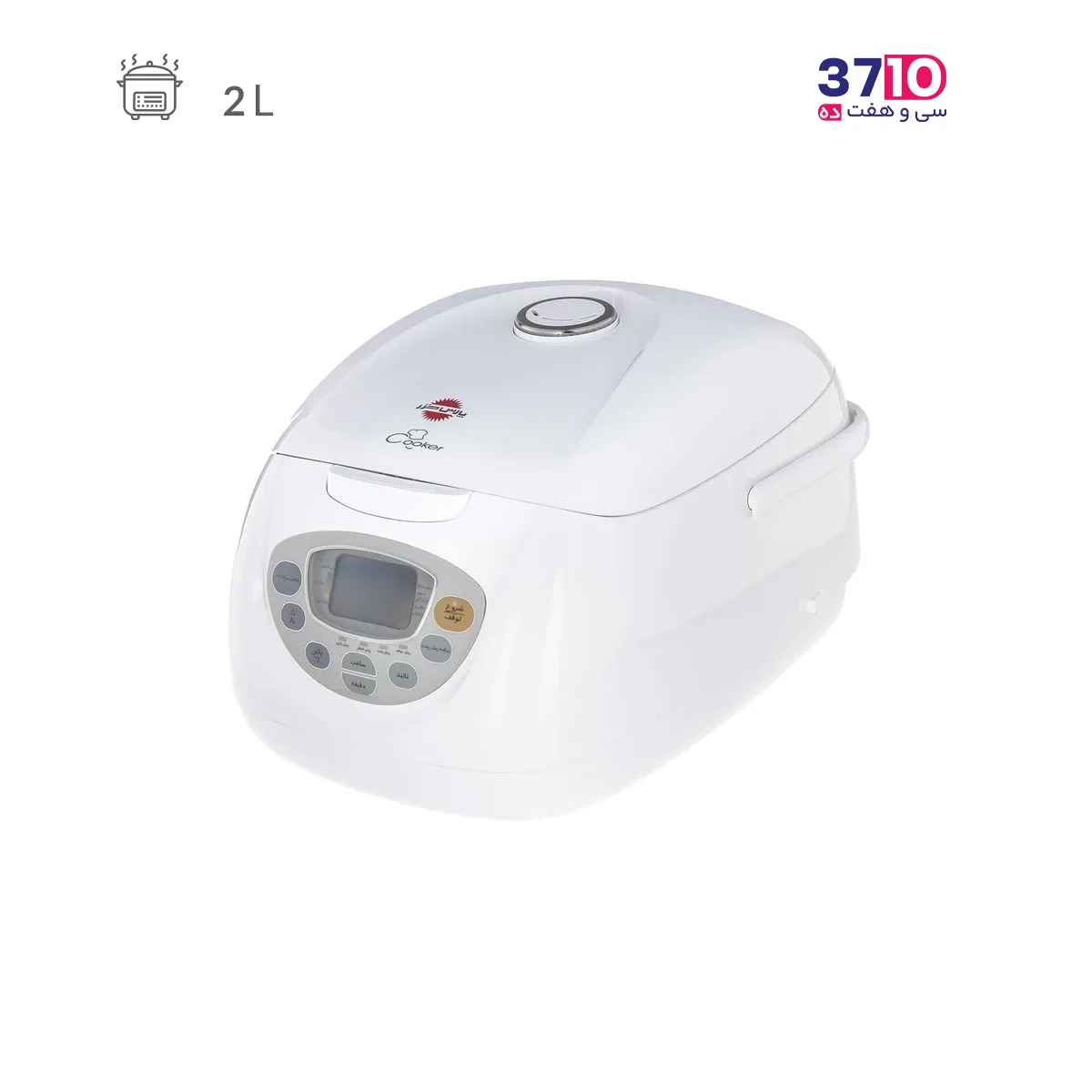 Pars Khazar Digital Rice Cooker DMC101P (1) پلوپز پارس خزر دیجیتال DMC101P چهار نفره سفید عکس از محصول