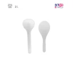 پلوپز پارس خزر دیجیتال DMC101P چهار نفره سفید عکس از قطعات همراه