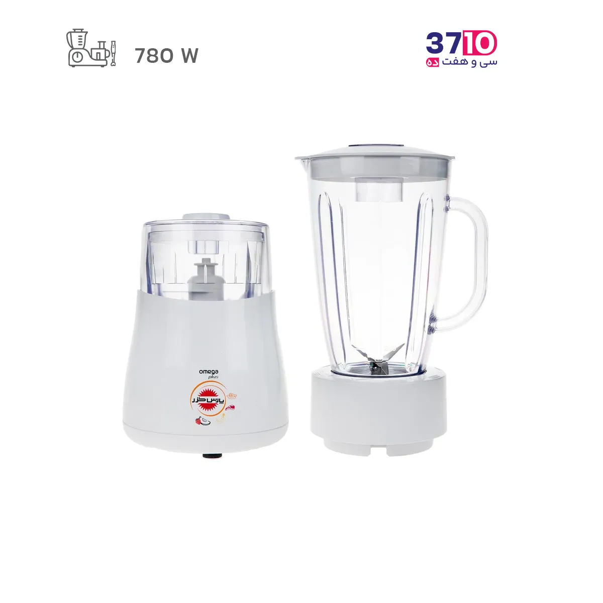 Pars Khazar Omega Plus model blender chopper (1) خردکن مخلوط کن پارس خزر مدل امگا پلاس عکس از محصول