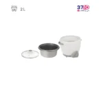 پلوپز پارس خزر مدل RC-101TYAN چهار نفره سفید عکس از کالا