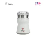 آسیاب قهوه پارس خزر مدل چیلی عکس از محصول