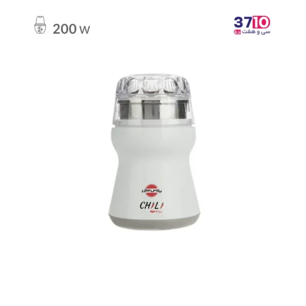 آسیاب قهوه پارس خزر مدل چیلی عکس از محصول