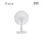 پنکه رومیزی پارس خزر مدل FDR-RIMA سفید کنترل دار عکس از محصول