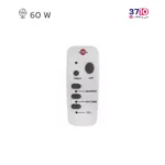 پنکه رومیزی پارس خزر مدل FDR-RIMA سفید کنترل دار عکس از کنترل