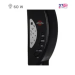 پنکه پایه بلند پارس خزر مدل FSR-ADO کنترل دار مشکی عکس از کلید