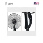 پنکه پایه بلند پارس خزر مدل FSR-ADO کنترل دار مشکی عکس از جزئیات