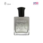 عطر جیبی مردانه پاور پالس Power Pulse مدل 02مولکول Molecule 02 حجم 25 میلی لیتر-عکس اول